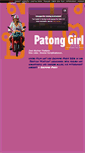 Mobile Screenshot of patong-girl.com